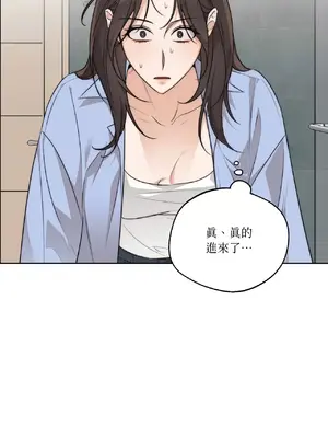 Drunken My Boss 24-47話 第二季完_DMB_025009