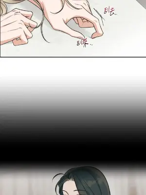 Drunken My Boss 24-47話 第二季完_DMB_025018