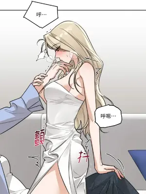 Drunken My Boss 24-47話 第二季完_DMB_026004