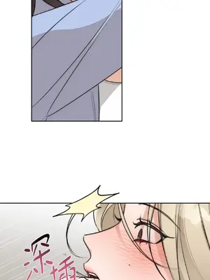 Drunken My Boss 24-47話 第二季完_DMB_026005