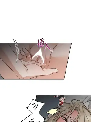 Drunken My Boss 24-47話 第二季完_DMB_026017