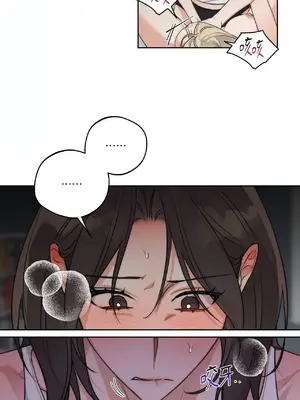 Drunken My Boss 24-47話 第二季完_DMB_026021