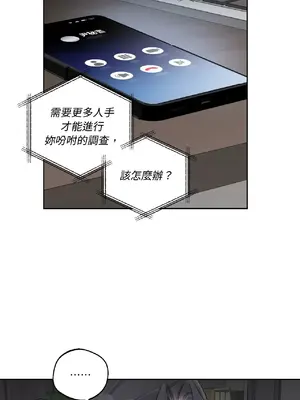 Drunken My Boss 24-47話 第二季完_DMB_026034