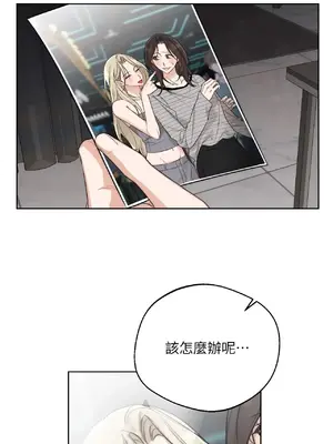 Drunken My Boss 24-47話 第二季完_DMB_026035