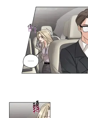 Drunken My Boss 24-47話 第二季完_DMB_028033