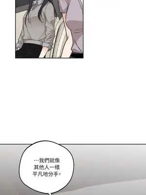 Drunken My Boss 24-47話 第二季完_DMB_028034