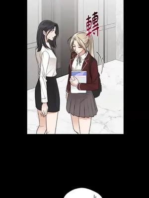 Drunken My Boss 24-47話 第二季完_DMB_028051