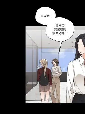 Drunken My Boss 24-47話 第二季完_DMB_028053
