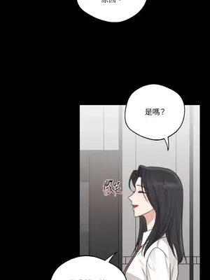 Drunken My Boss 24-47話 第二季完_DMB_028065