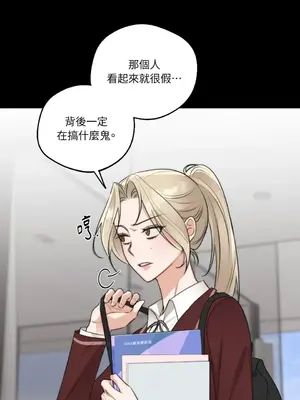 Drunken My Boss 24-47話 第二季完_DMB_028068