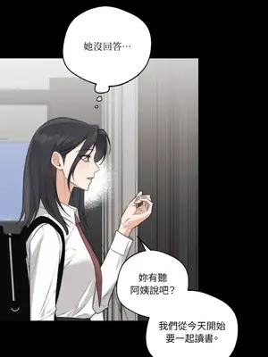 Drunken My Boss 24-47話 第二季完_DMB_029002