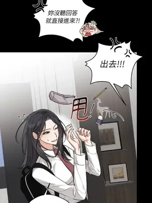 Drunken My Boss 24-47話 第二季完_DMB_029006