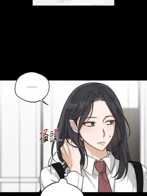 Drunken My Boss 24-47話 第二季完_DMB_029008
