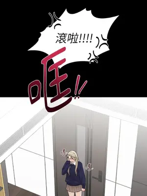 Drunken My Boss 24-47話 第二季完_DMB_029022
