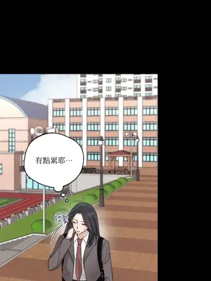 Drunken My Boss 24-47話 第二季完_DMB_029026