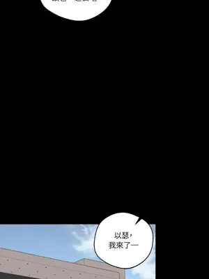 Drunken My Boss 24-47話 第二季完_DMB_029028