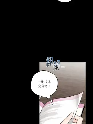 Drunken My Boss 24-47話 第二季完_DMB_029032