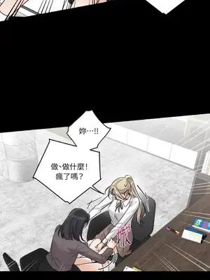 Drunken My Boss 24-47話 第二季完_DMB_029038