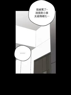 Drunken My Boss 24-47話 第二季完_DMB_029054