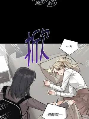 Drunken My Boss 24-47話 第二季完_DMB_029060