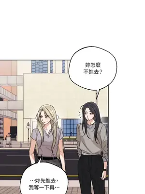 Drunken My Boss 24-47話 第二季完_DMB_030003