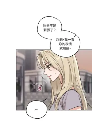 Drunken My Boss 24-47話 第二季完_DMB_030004