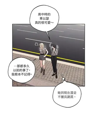 Drunken My Boss 24-47話 第二季完_DMB_030007