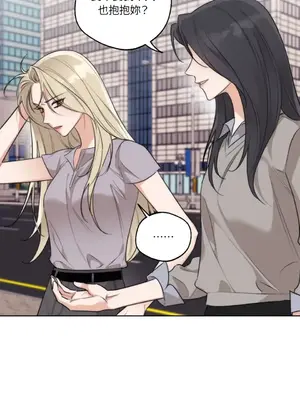 Drunken My Boss 24-47話 第二季完_DMB_030008