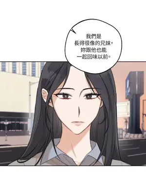 Drunken My Boss 24-47話 第二季完_DMB_030011