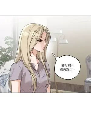 Drunken My Boss 24-47話 第二季完_DMB_030029
