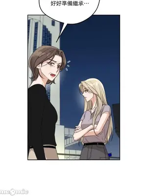 Drunken My Boss 24-47話 第二季完_DMB_030032