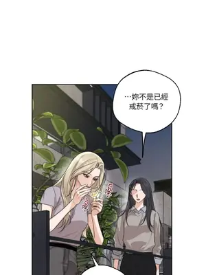 Drunken My Boss 24-47話 第二季完_DMB_030035
