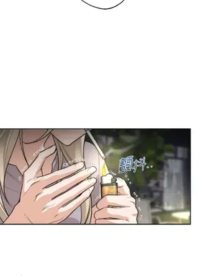 Drunken My Boss 24-47話 第二季完_DMB_030036