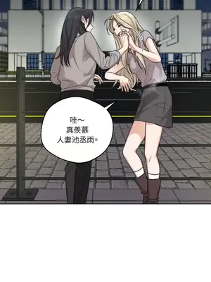 Drunken My Boss 24-47話 第二季完_DMB_030042