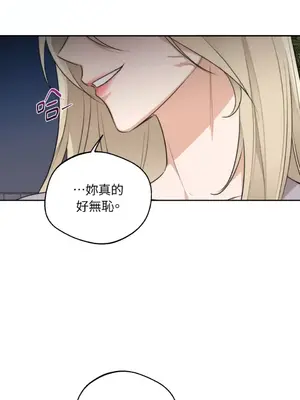Drunken My Boss 24-47話 第二季完_DMB_030053