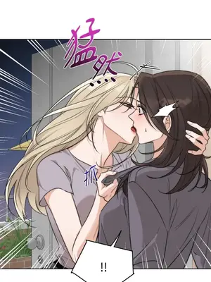 Drunken My Boss 24-47話 第二季完_DMB_030067