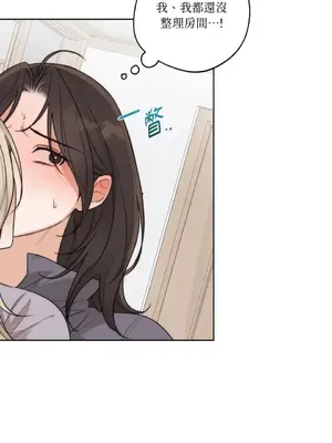 Drunken My Boss 24-47話 第二季完_DMB_030069