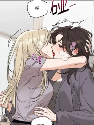 Drunken My Boss 24-47話 第二季完_DMB_030070