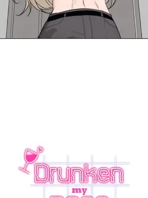 Drunken My Boss 24-47話 第二季完_DMB_031002