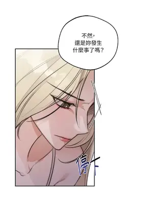 Drunken My Boss 24-47話 第二季完_DMB_031010