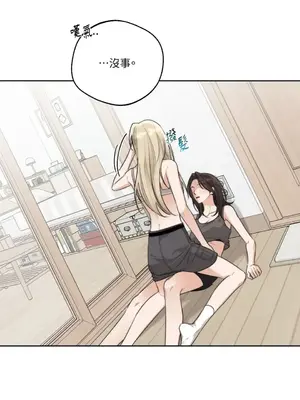 Drunken My Boss 24-47話 第二季完_DMB_031011