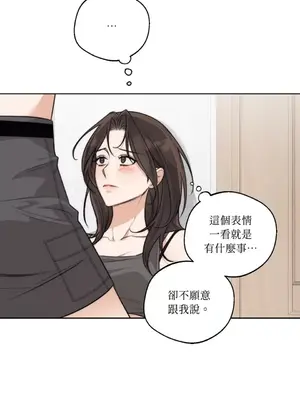 Drunken My Boss 24-47話 第二季完_DMB_031012