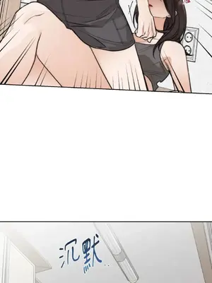Drunken My Boss 24-47話 第二季完_DMB_031016