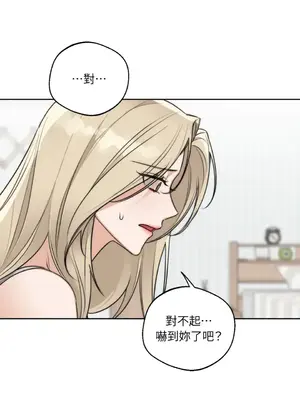 Drunken My Boss 24-47話 第二季完_DMB_031020