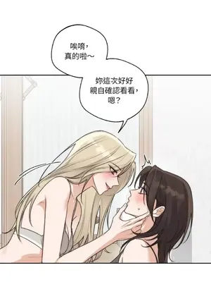 Drunken My Boss 24-47話 第二季完_DMB_031026