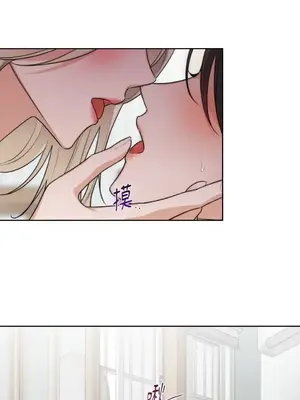 Drunken My Boss 24-47話 第二季完_DMB_031027