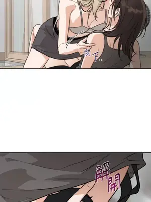 Drunken My Boss 24-47話 第二季完_DMB_031028