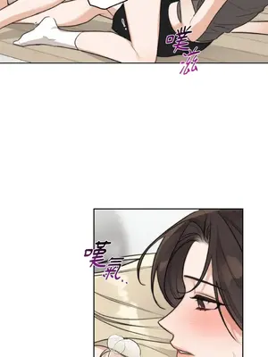 Drunken My Boss 24-47話 第二季完_DMB_031038