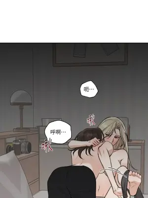 Drunken My Boss 24-47話 第二季完_DMB_031042