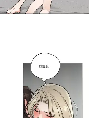 Drunken My Boss 24-47話 第二季完_DMB_031043